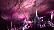 【新華圖視】神奇的地下“魔宮”