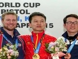 射击世界杯韩国站收官 惠子程再添一金