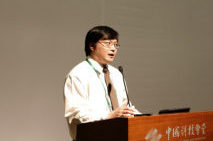 许晓椿：干细胞技术的过去，现在和未来