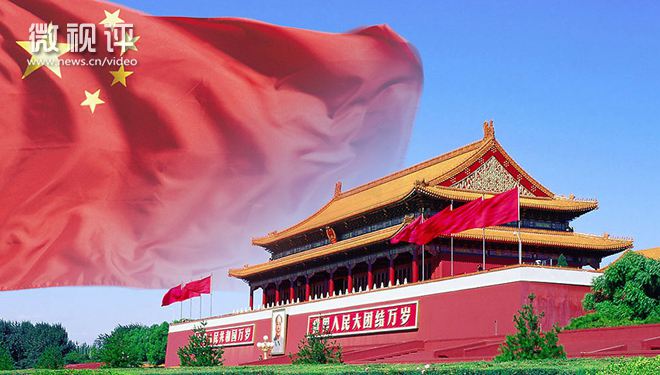 【新华微视评】9・3阅兵新型武器装备早知道