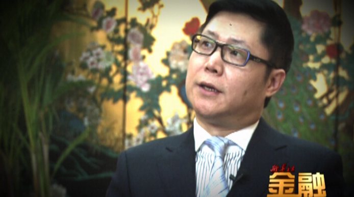 潘峙钢谈互联网金融：监管有道，创新并行