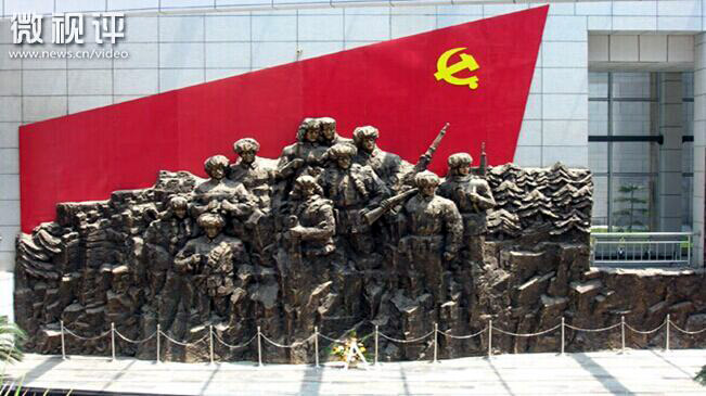 【新华微视评】杨靖宇身边的&ldquo;黄小孩&rdquo;