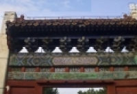 【新华图视】皇家陵寝•明十三陵