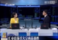 多空博弈 近期A股入秋之后怎么走