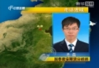 股指期货震荡延续