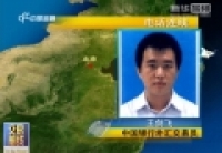 美联储决议不确定性大 建议决议后逢低买美元