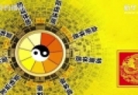 【新华图视】九种不同体质的现代人如何调养之二