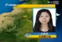 风险偏好未改善 信心重建仍需时间