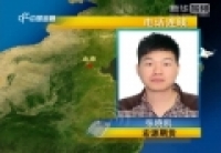 张晓凯：投资者情绪不稳定 后市或仍保持区间震荡行情