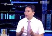 外部接入业务新增申报望10月重启 有券商已着手筹备