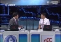 指数熔断征求意见 放开涨跌停