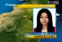 袁希:维持看空欧元 美元提振明显