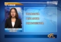 锌价触底反弹 支撑力度有限