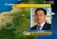 股指期货：短期看涨 中线振荡