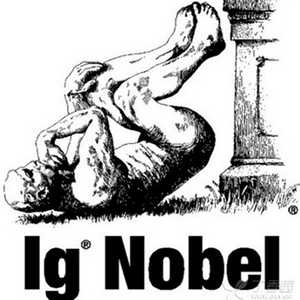 [十万个冷知识]最搞笑诺贝尔奖(下)