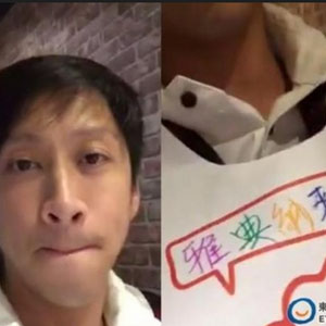 阿雅陈汉典或开新节目接替康熙