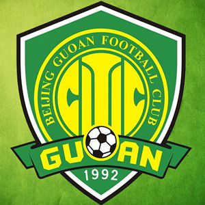 [老金说&middot;体育]国安输没样明年咋办？