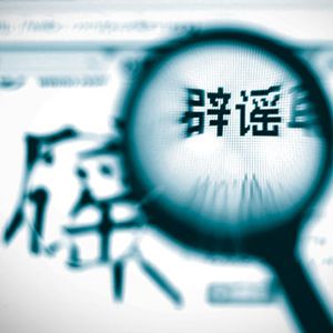 雅砻江流域最末梯级桐子林水电站投产