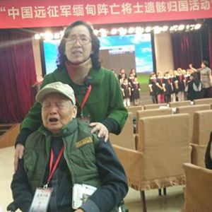 中国远征军将士遗骸将于11月5日归国