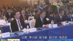 中國青島海洋國際高峰論壇聚焦科技引領海上絲綢之路