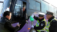 春運・服務：多項措施保障旅客出行安全
