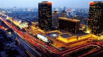 北京连续第8年成我国最大消费城市