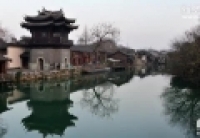 【新华图视】西栅古桥雅韵