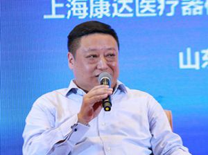 张坚先生在&ldquo;医养结合&rdquo;对话环节发言