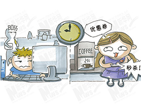 &ldquo;雙11&rdquo;，男女日常大不同