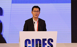 腾讯公司董事会主席兼首席执行官马化腾