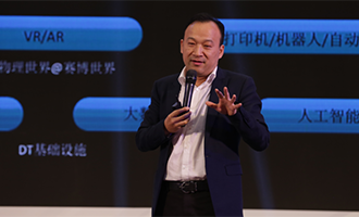 阿里巴巴集团副总裁刘松