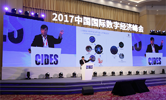 达闼科技创始人兼首席执行官黄晓庆