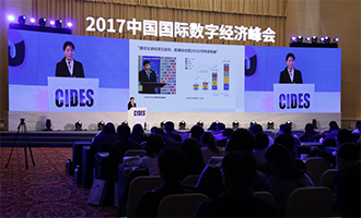 滴滴出行高级副总裁张星萍