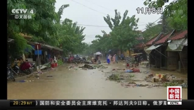 台风“达维”已致越南106人死亡