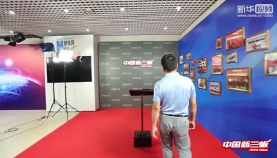 盛和信：综合信息网络运维服务商