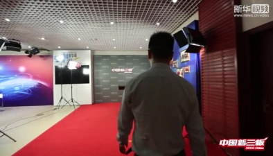 塔罗亚：专注LED灯具领域