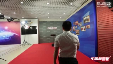 伯朗特：工业机器人制造商