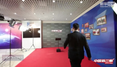 德鑫物联的物联网发展蓝图