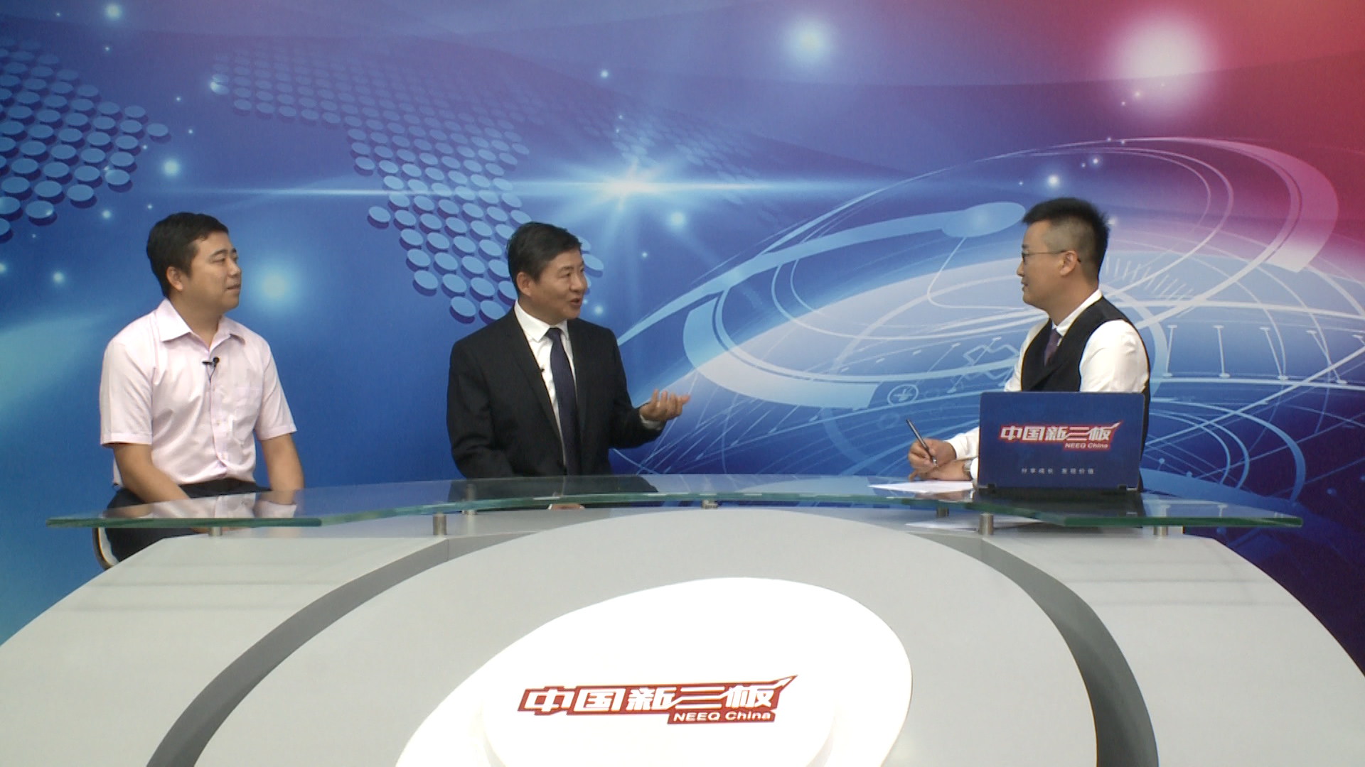 车工股份董事长、中智云游董事长做客《中国新三板》