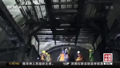 云南：高黎贡山隧道进入实质性施工阶段