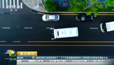 全国首批智能公交在深圳落地试运行