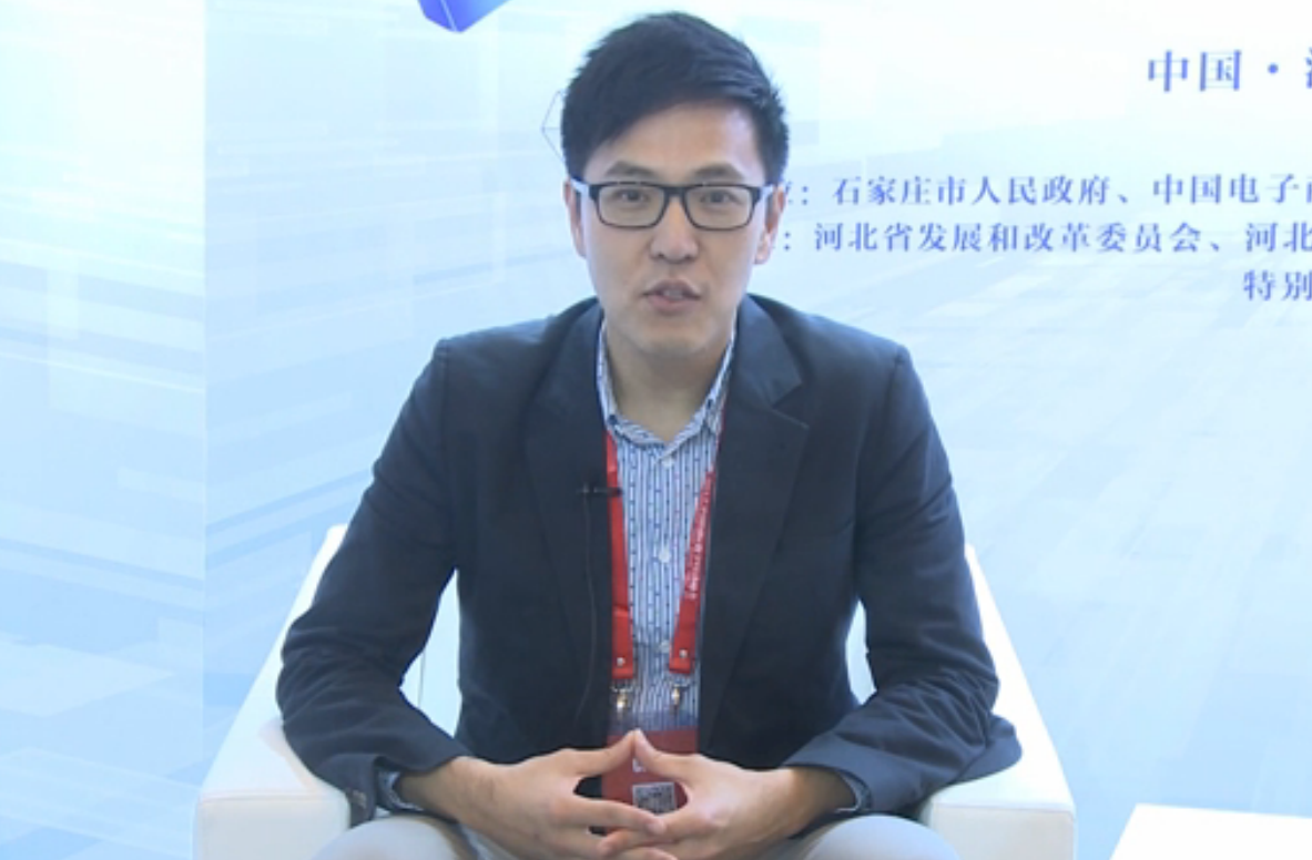 腾讯动漫刘星伦出席2017中国国际数字经济峰会