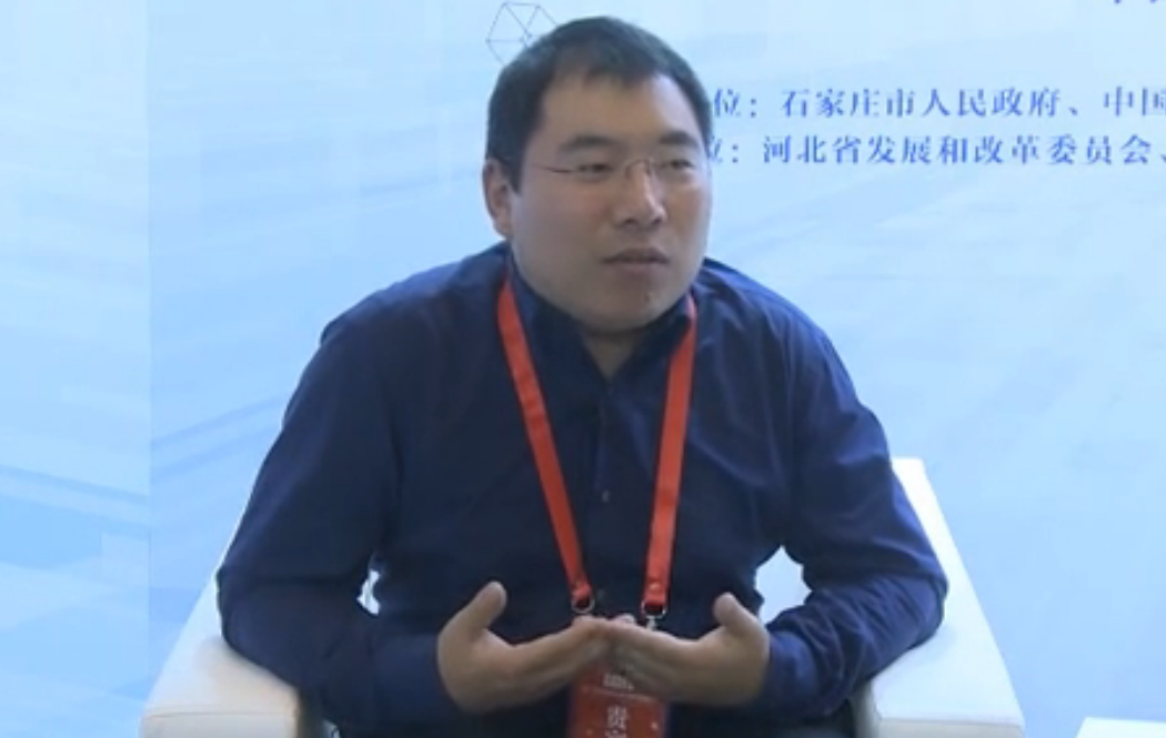 黄斌谈数字经济：数据是人工智能基础