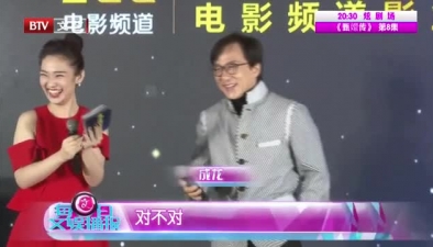 成龍要改走文藝路線？