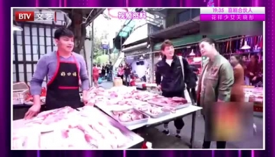 花式砍價之蔣欣&ldquo;撒嬌&rdquo;式