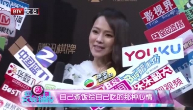 伊能靜童年缺少父母陪伴？