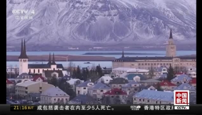 冰島泡泡屋吸引大量遊客前往體驗