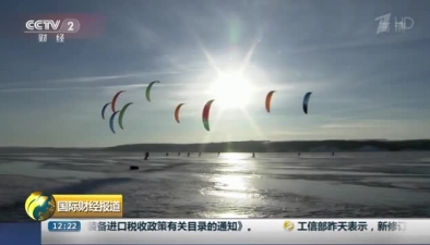 冬季運動新寵 “風箏滑雪”給你飛一般的感覺