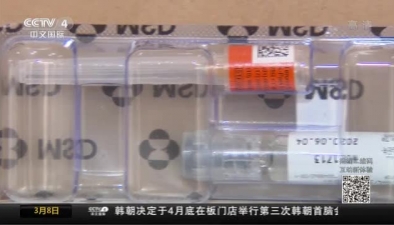 上海從今天開始陸續提供四價HPV接種服務