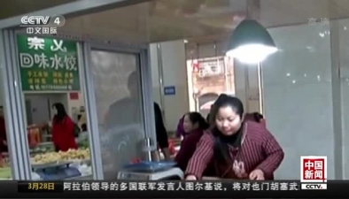江西贛州：攤主誤將現金當蔬菜 顧客如數歸還